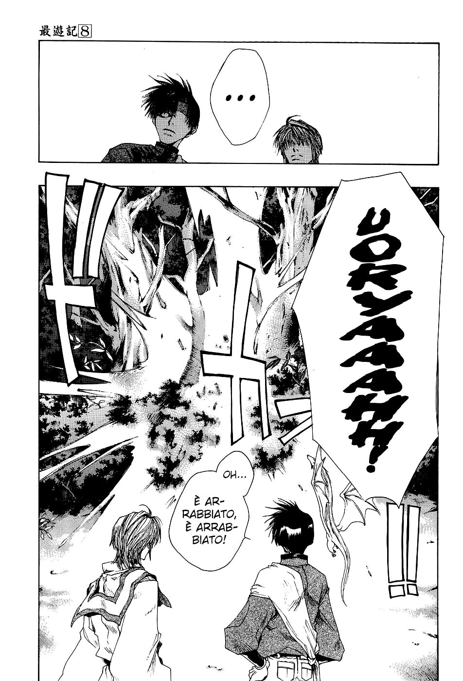 Saiyuki Capitolo 45 page 21