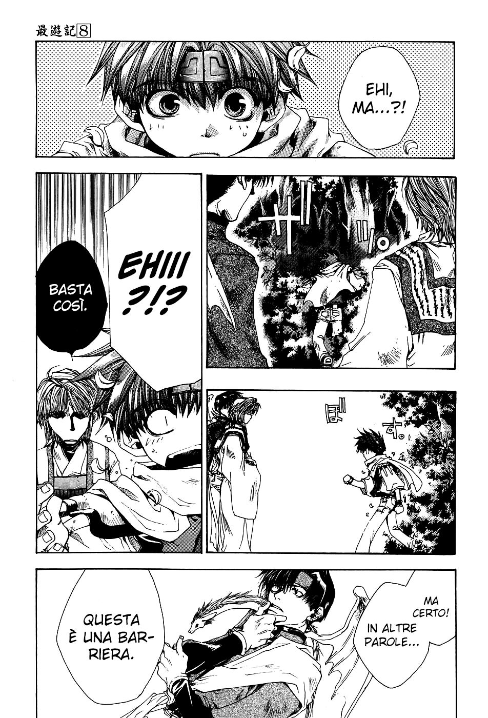 Saiyuki Capitolo 45 page 5