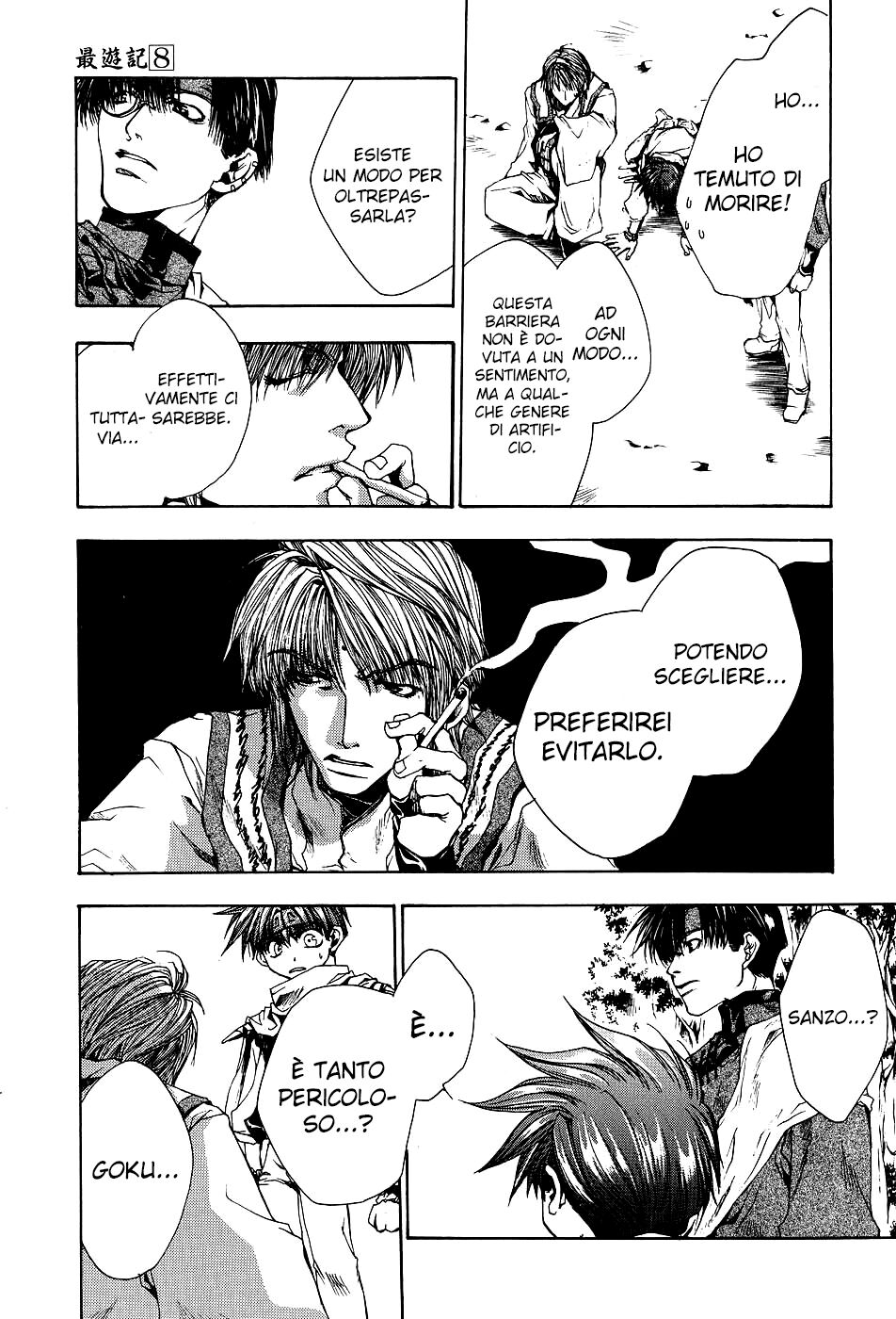 Saiyuki Capitolo 45 page 9