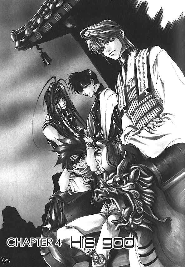 Saiyuki Capitolo 04 page 1