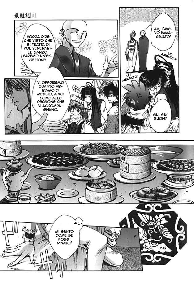 Saiyuki Capitolo 04 page 10