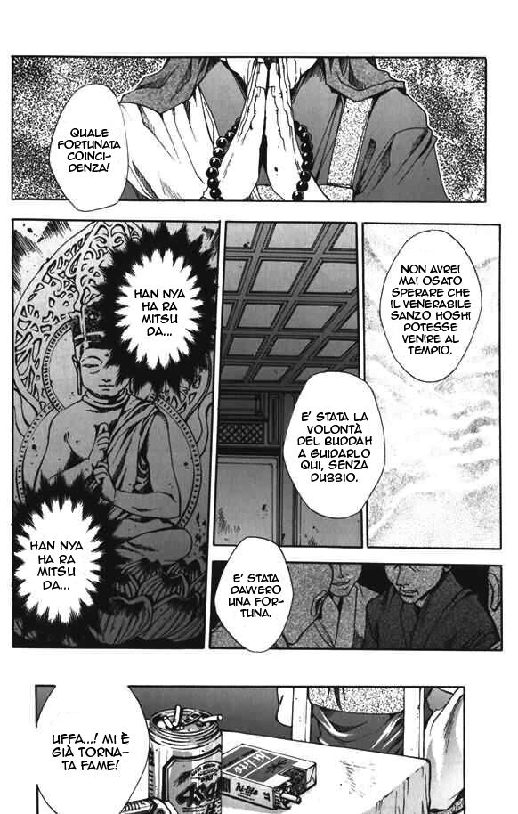 Saiyuki Capitolo 04 page 13