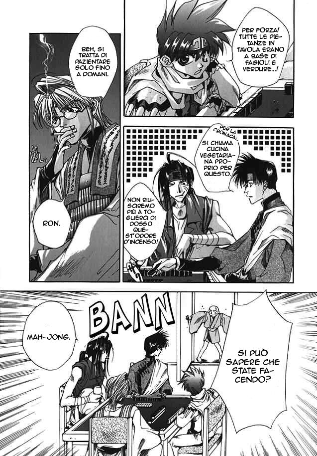 Saiyuki Capitolo 04 page 14