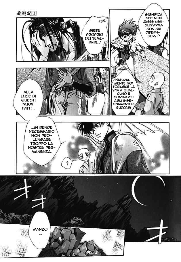 Saiyuki Capitolo 04 page 18