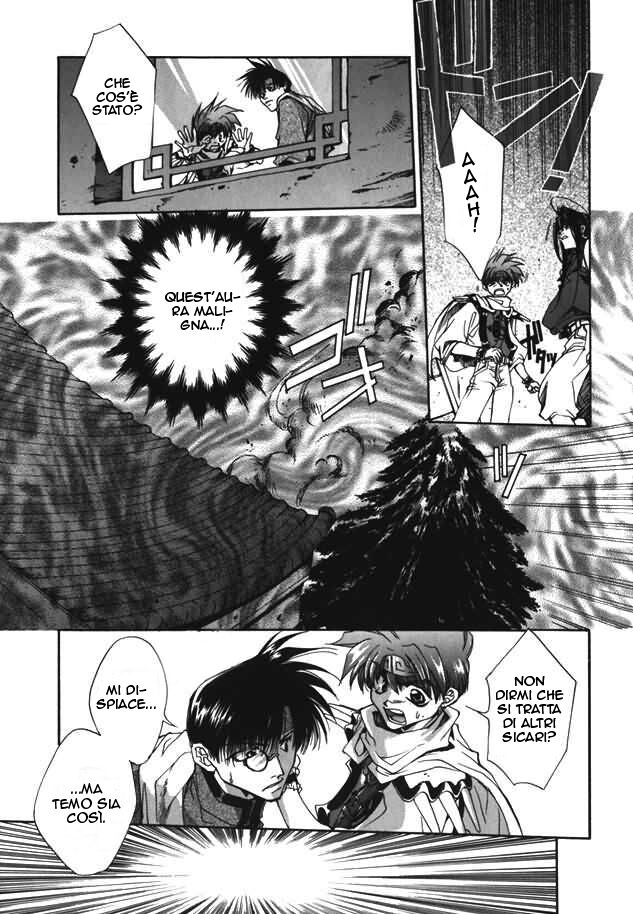 Saiyuki Capitolo 04 page 20