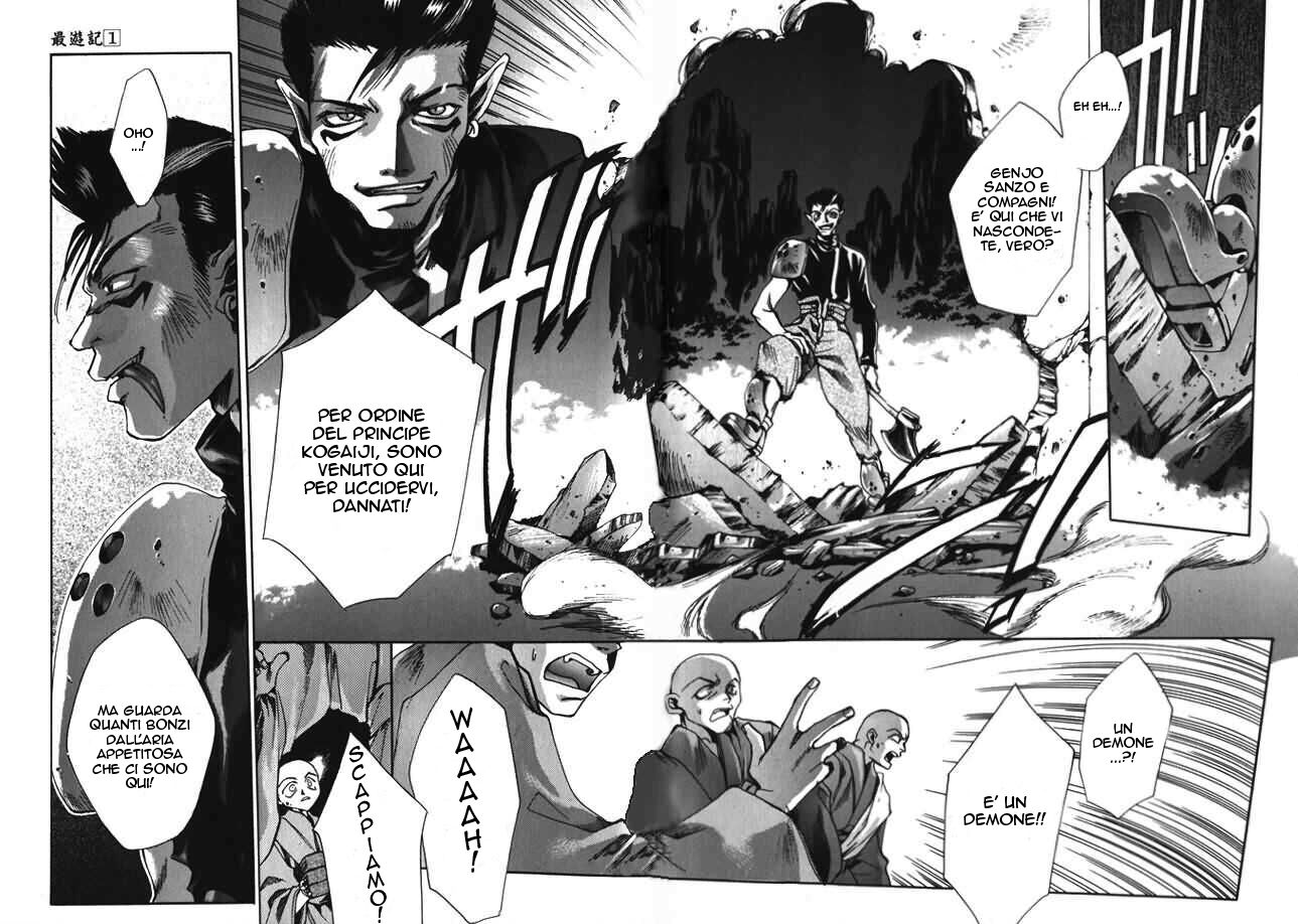 Saiyuki Capitolo 04 page 21