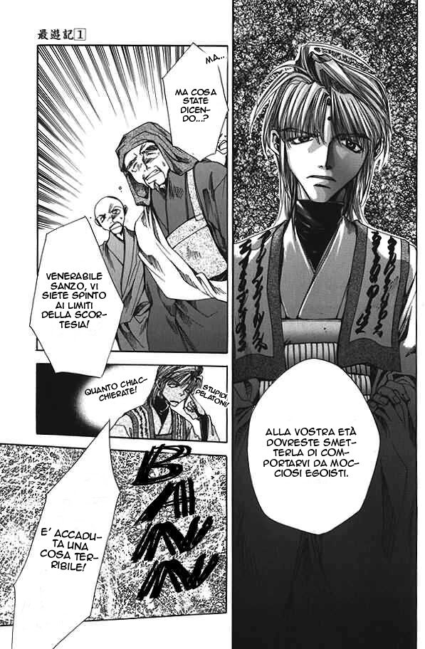 Saiyuki Capitolo 04 page 25