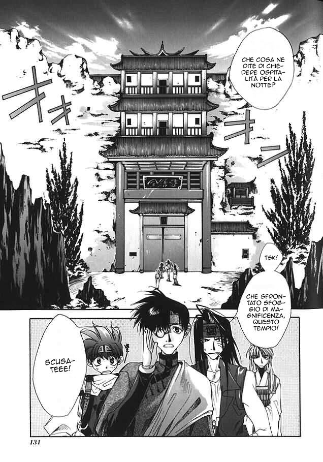 Saiyuki Capitolo 04 page 3