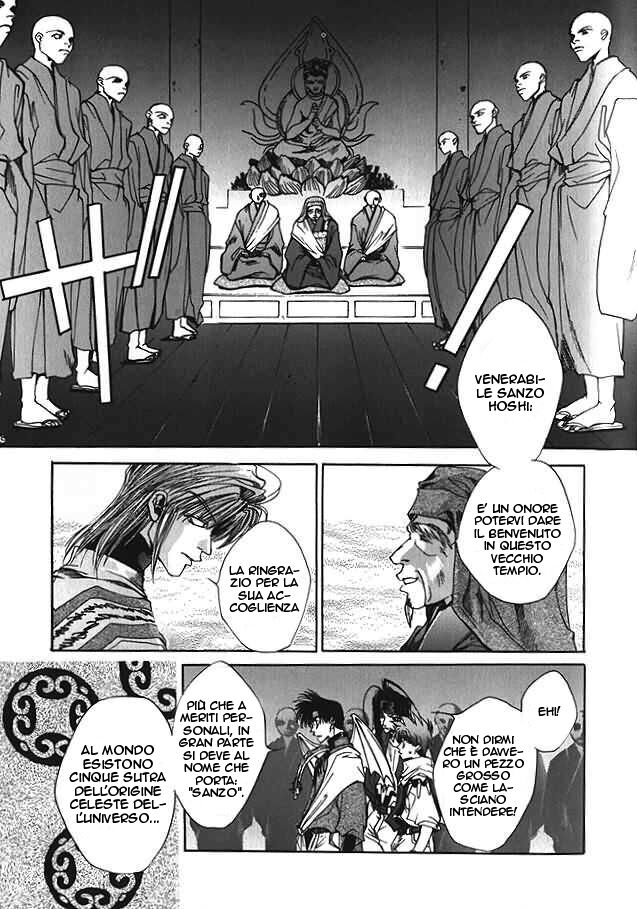 Saiyuki Capitolo 04 page 6