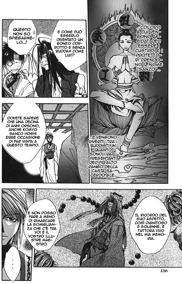 Saiyuki Capitolo 04 page 7