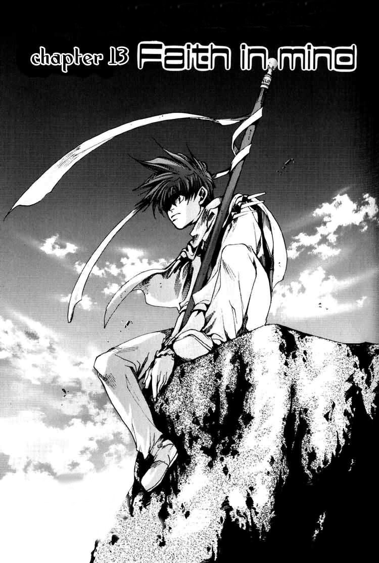 Saiyuki Capitolo 13 page 1