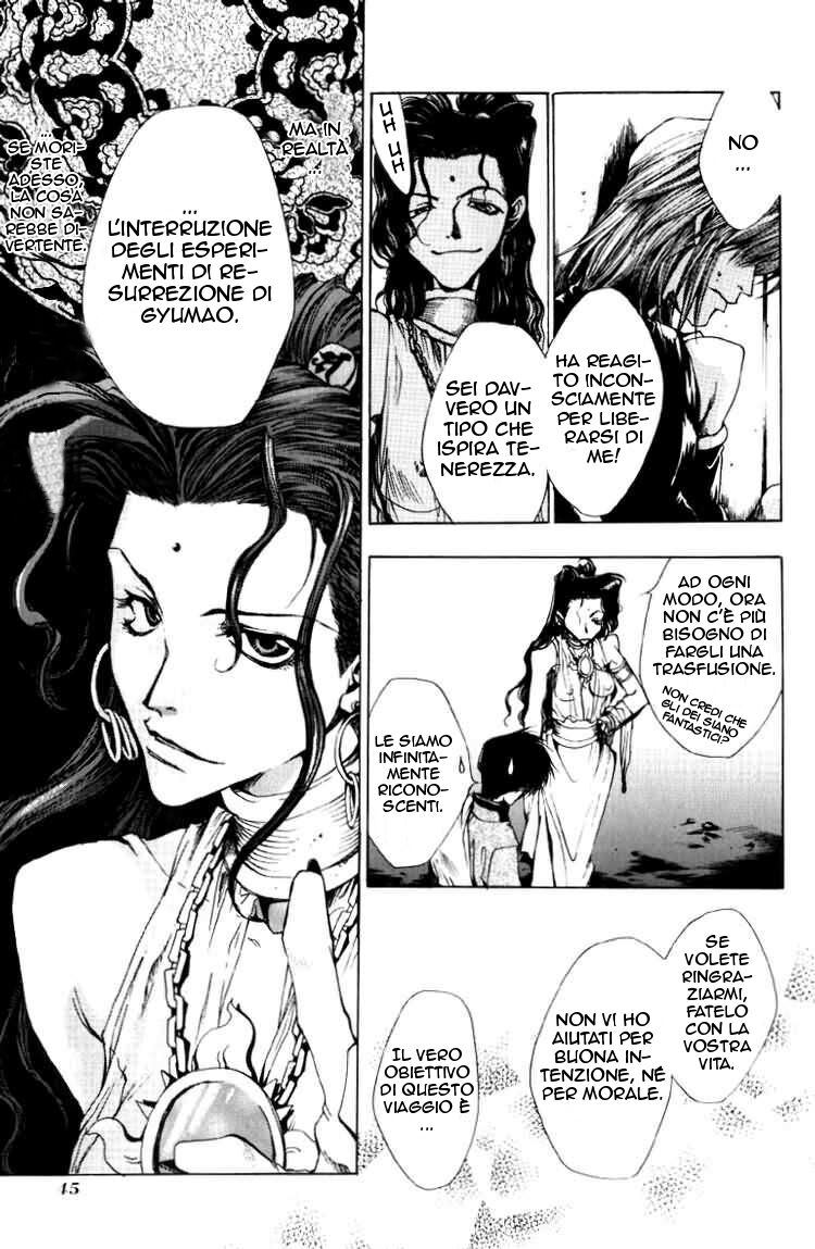 Saiyuki Capitolo 13 page 10