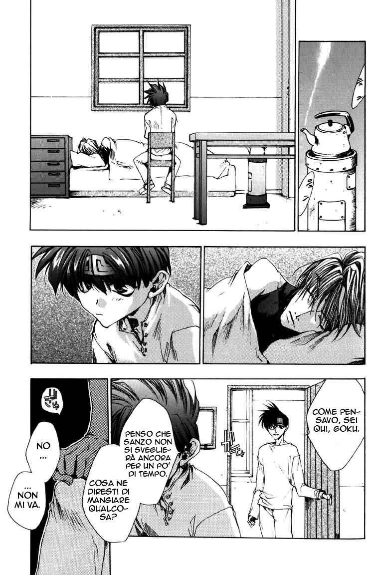 Saiyuki Capitolo 13 page 12