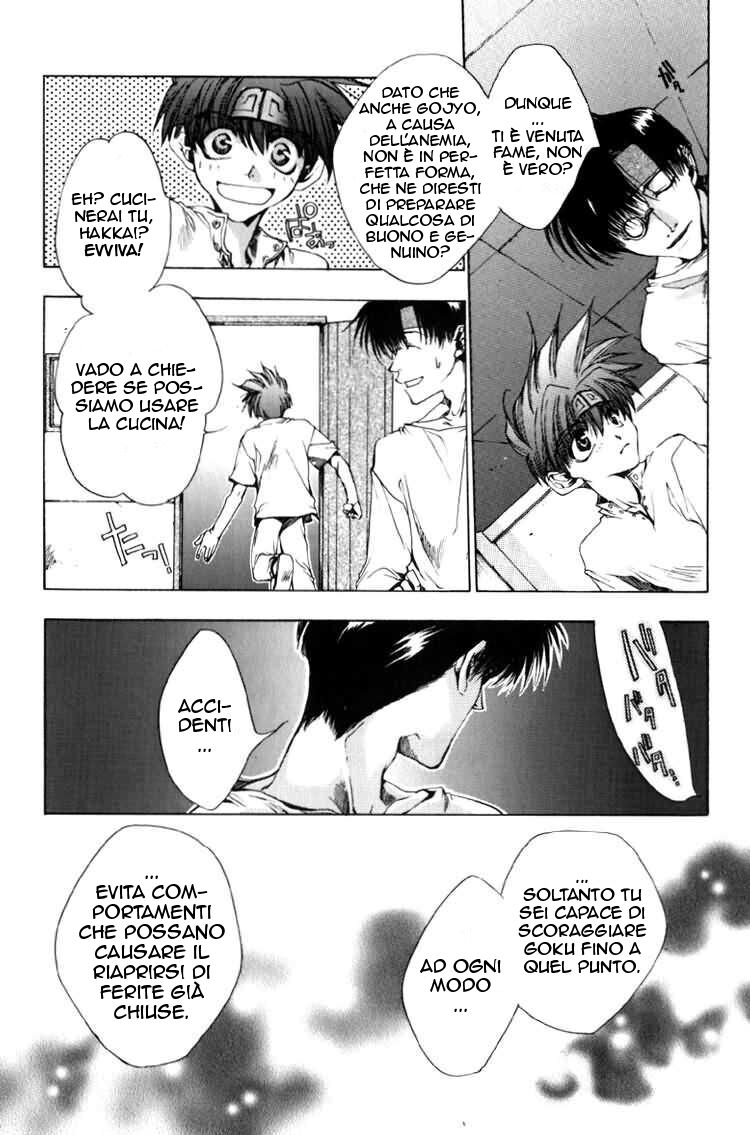 Saiyuki Capitolo 13 page 18