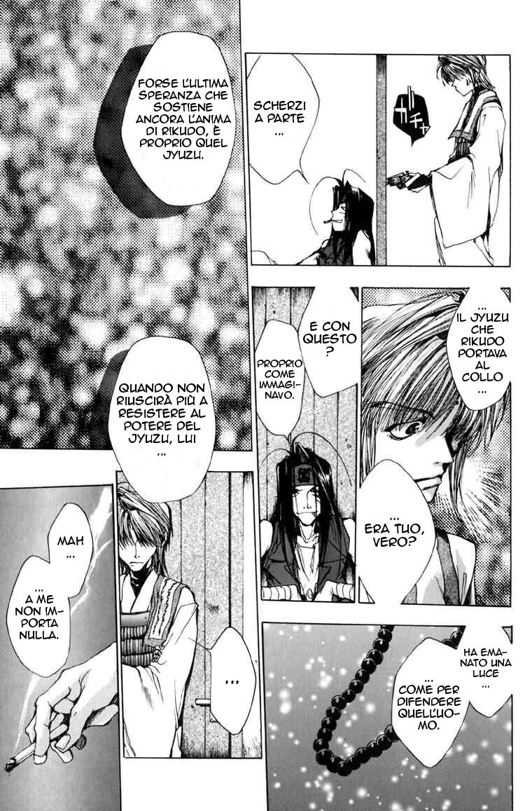 Saiyuki Capitolo 13 page 23