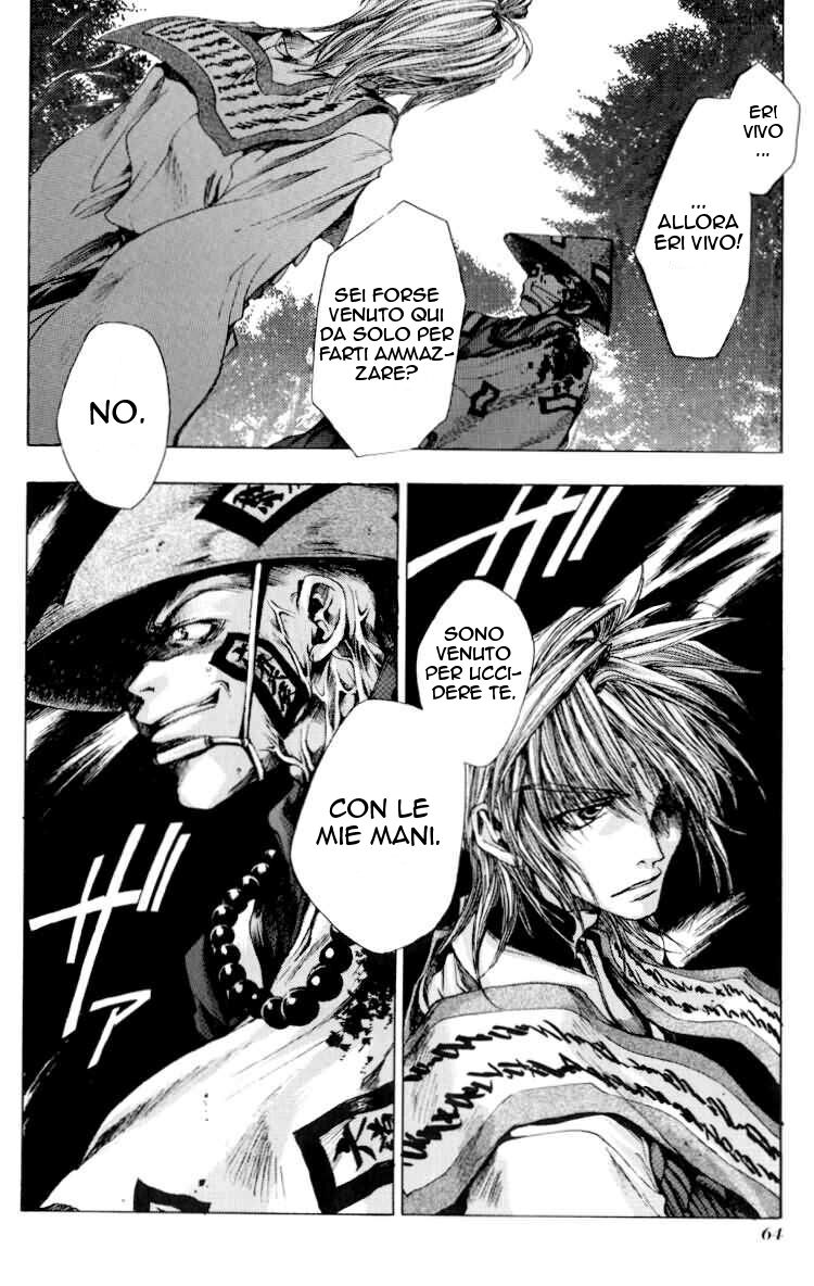 Saiyuki Capitolo 13 page 28