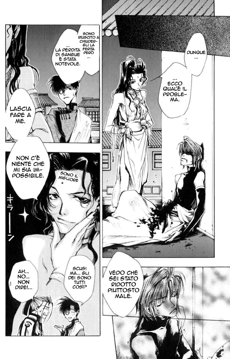 Saiyuki Capitolo 13 page 5