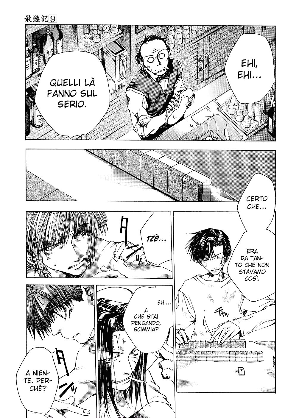 Saiyuki Capitolo 50 page 23