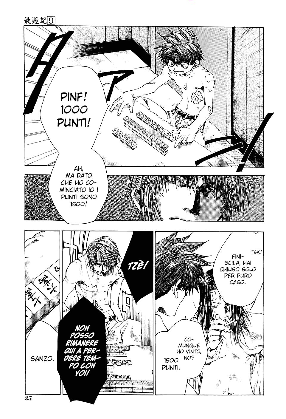 Saiyuki Capitolo 50 page 25