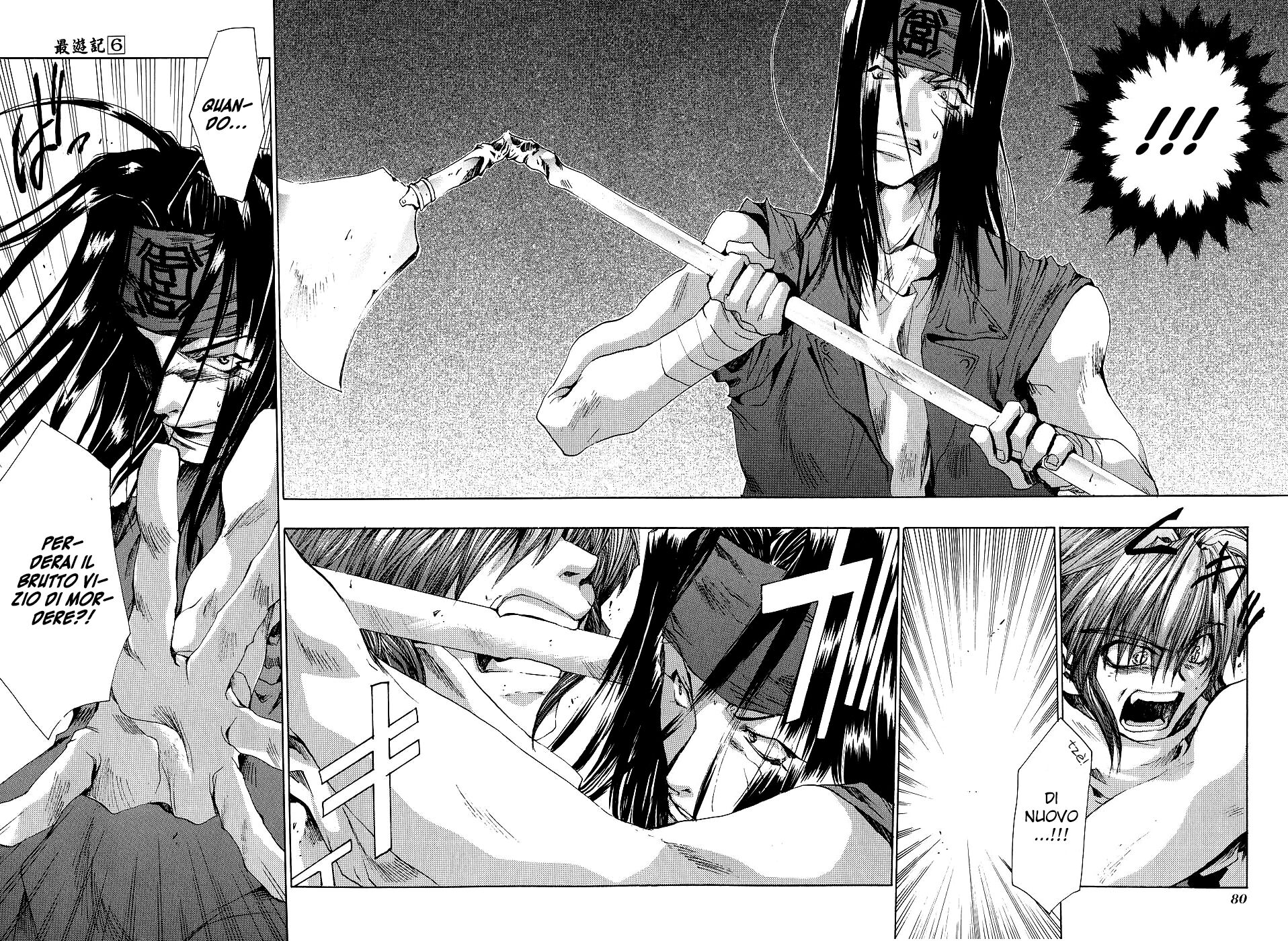 Saiyuki Capitolo 32 page 22