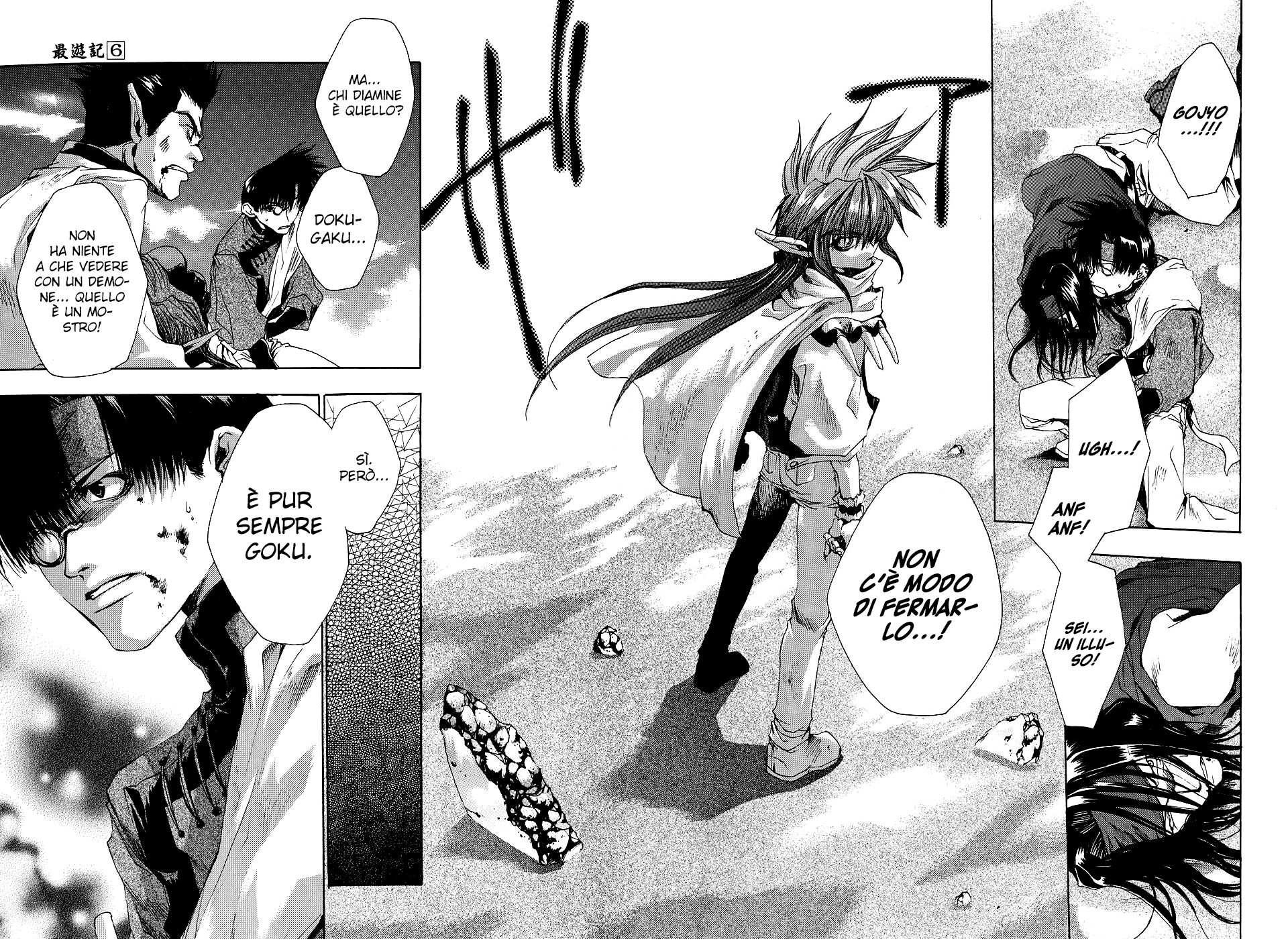 Saiyuki Capitolo 32 page 32