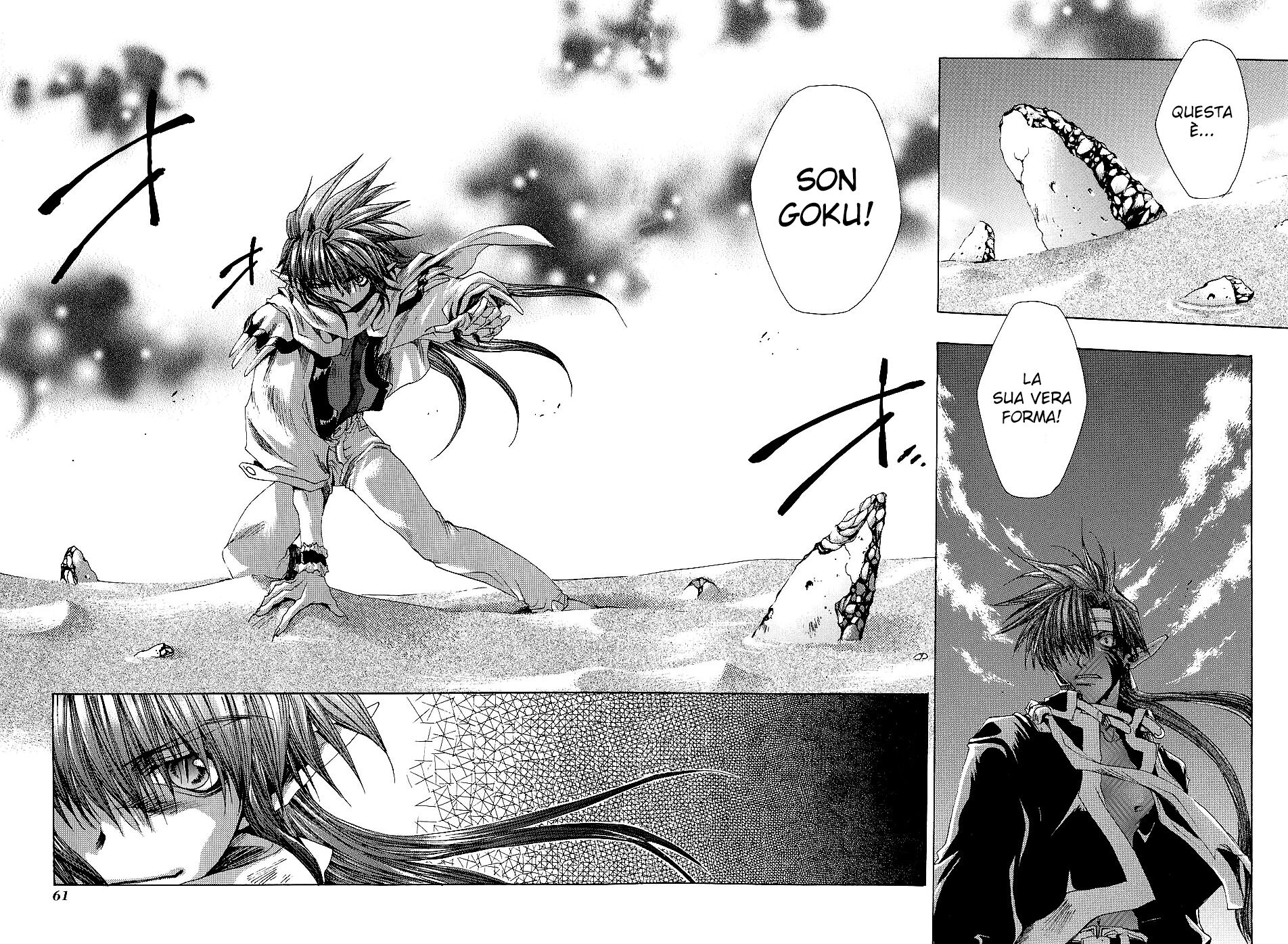 Saiyuki Capitolo 32 page 5