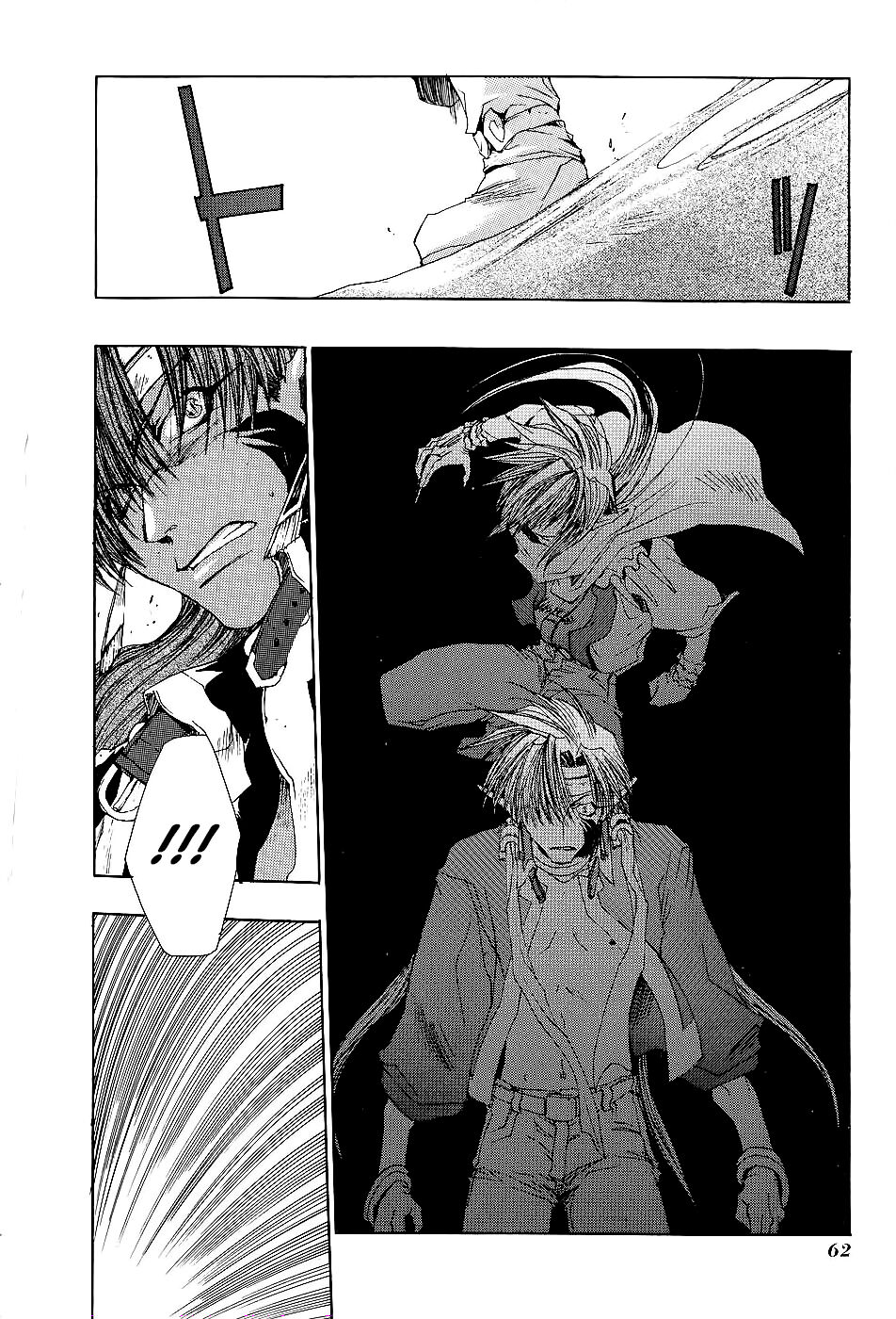 Saiyuki Capitolo 32 page 6