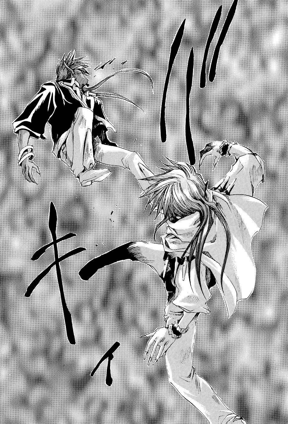 Saiyuki Capitolo 32 page 7