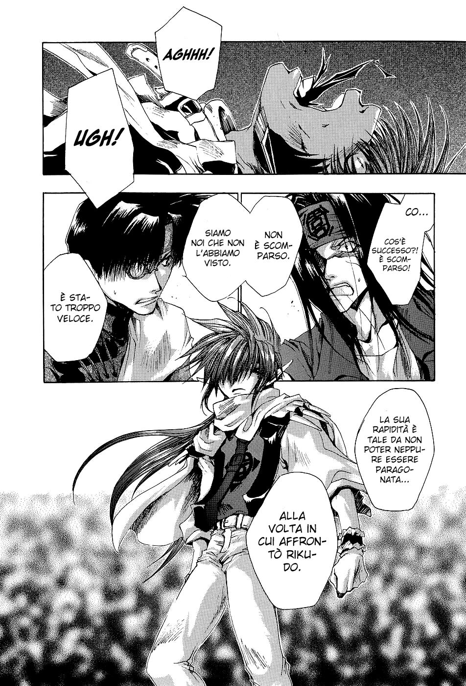 Saiyuki Capitolo 32 page 8