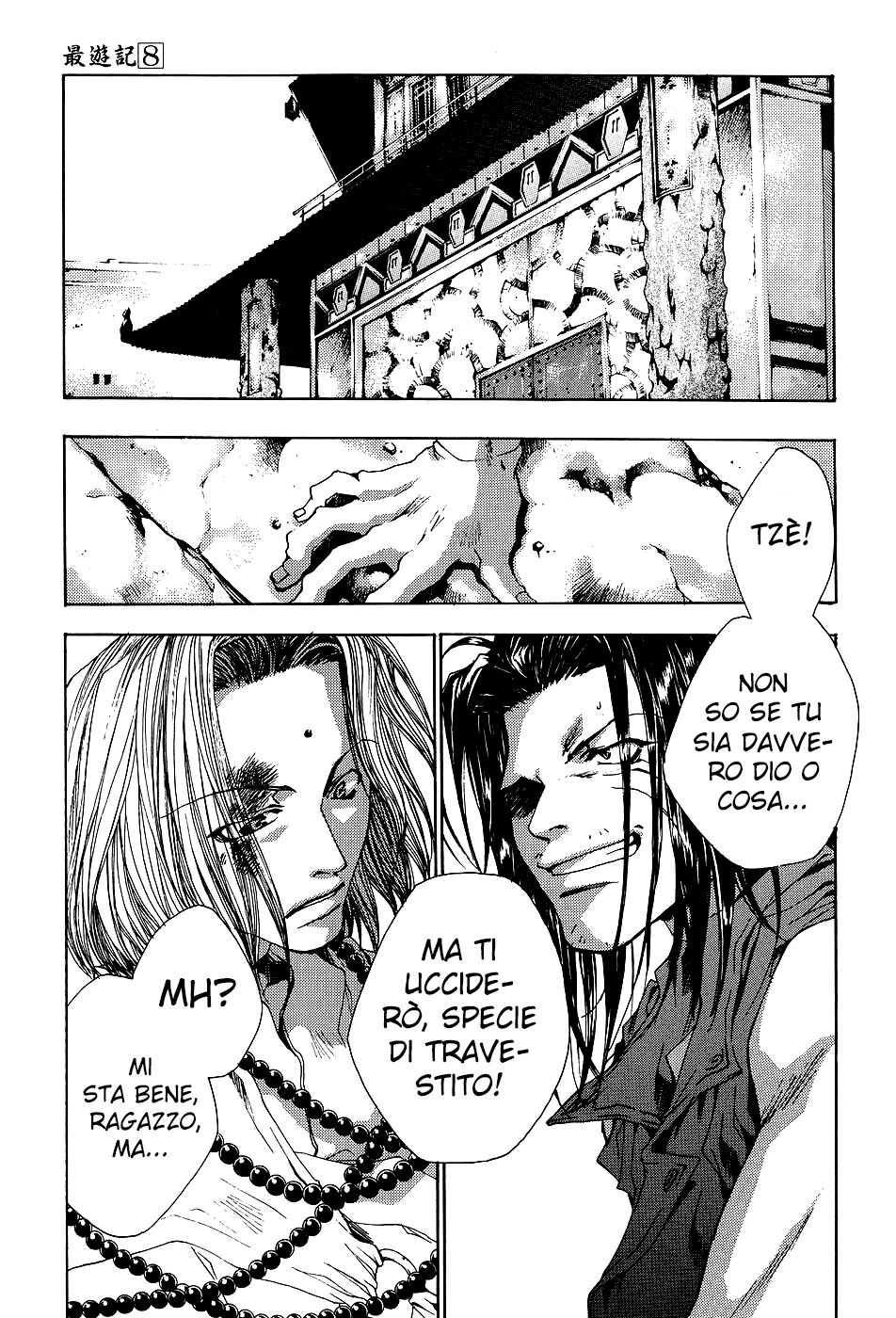 Saiyuki Capitolo 47 page 2