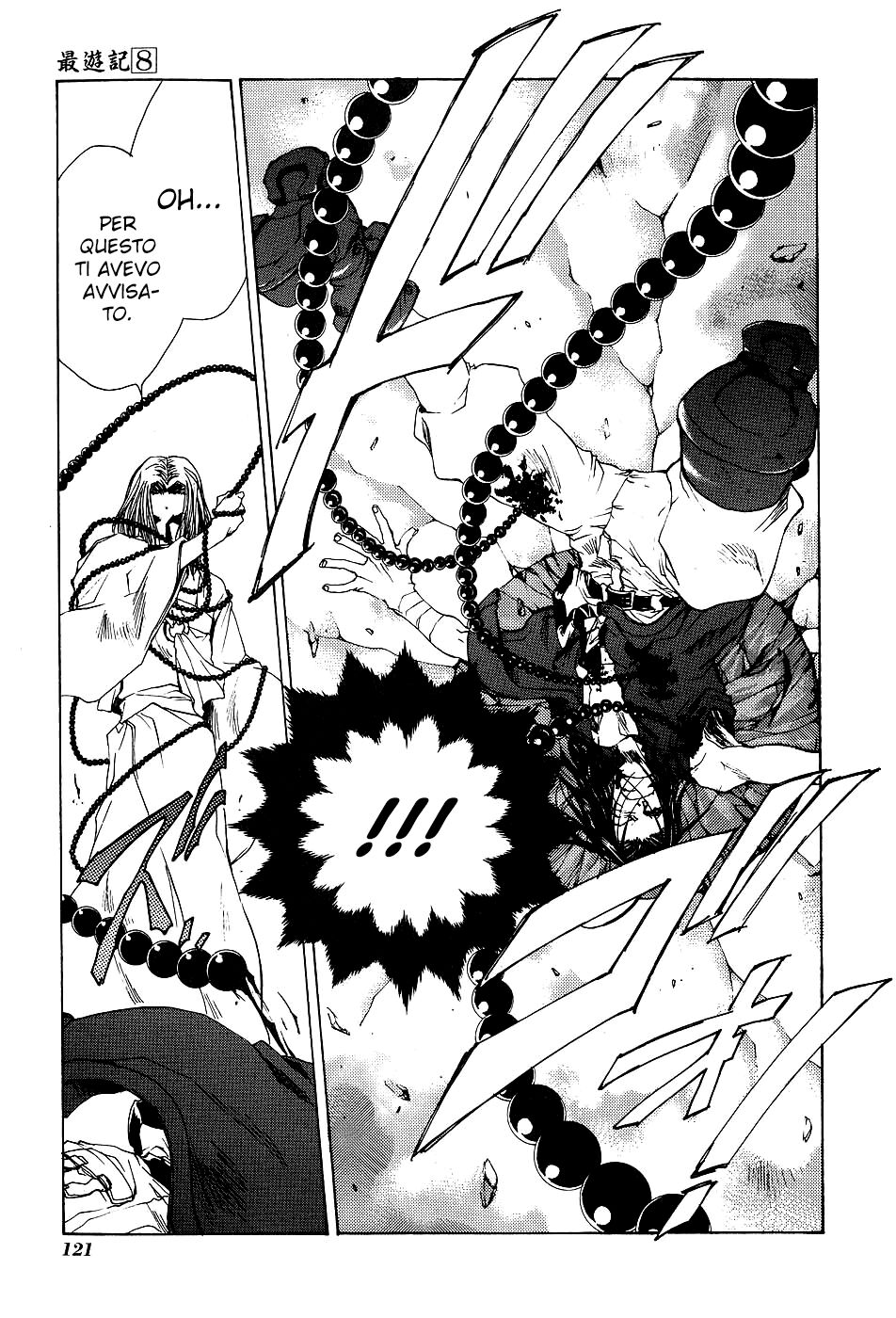 Saiyuki Capitolo 47 page 26