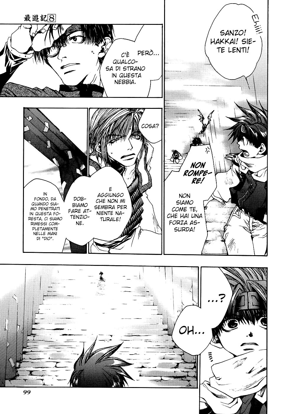 Saiyuki Capitolo 47 page 5