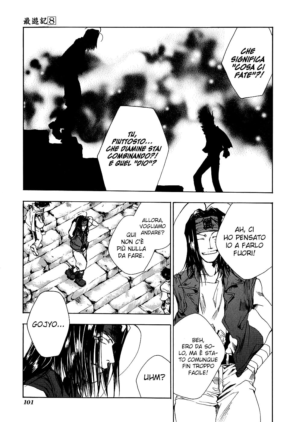 Saiyuki Capitolo 47 page 7