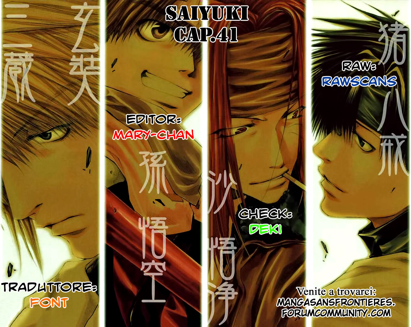 Saiyuki Capitolo 41 page 1