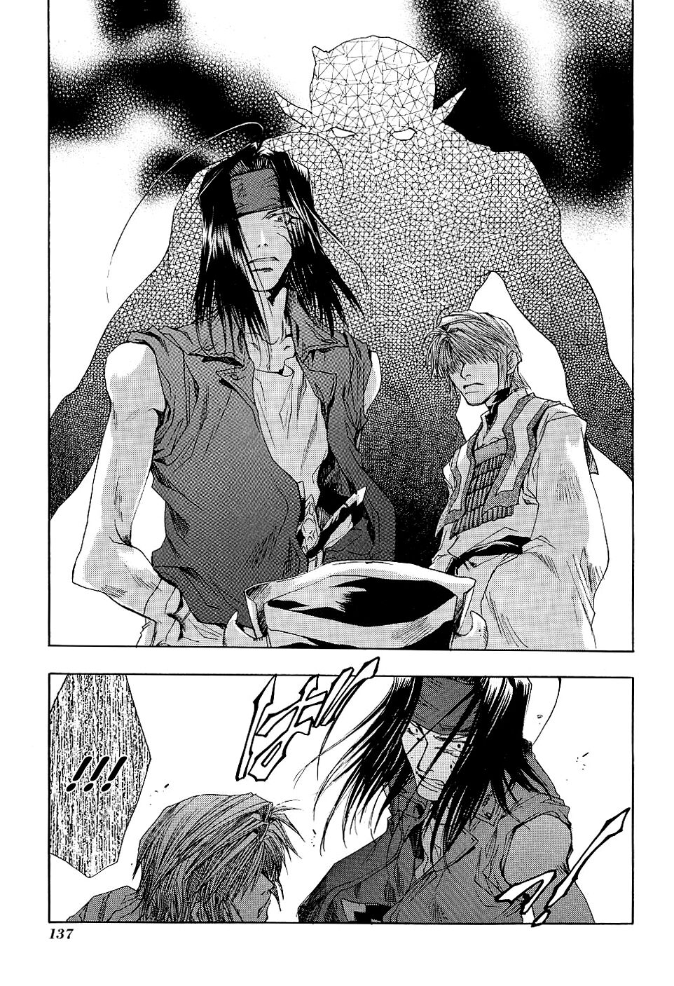 Saiyuki Capitolo 41 page 10