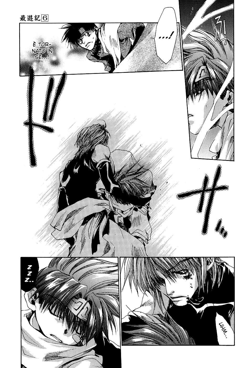 Saiyuki Capitolo 33 page 14