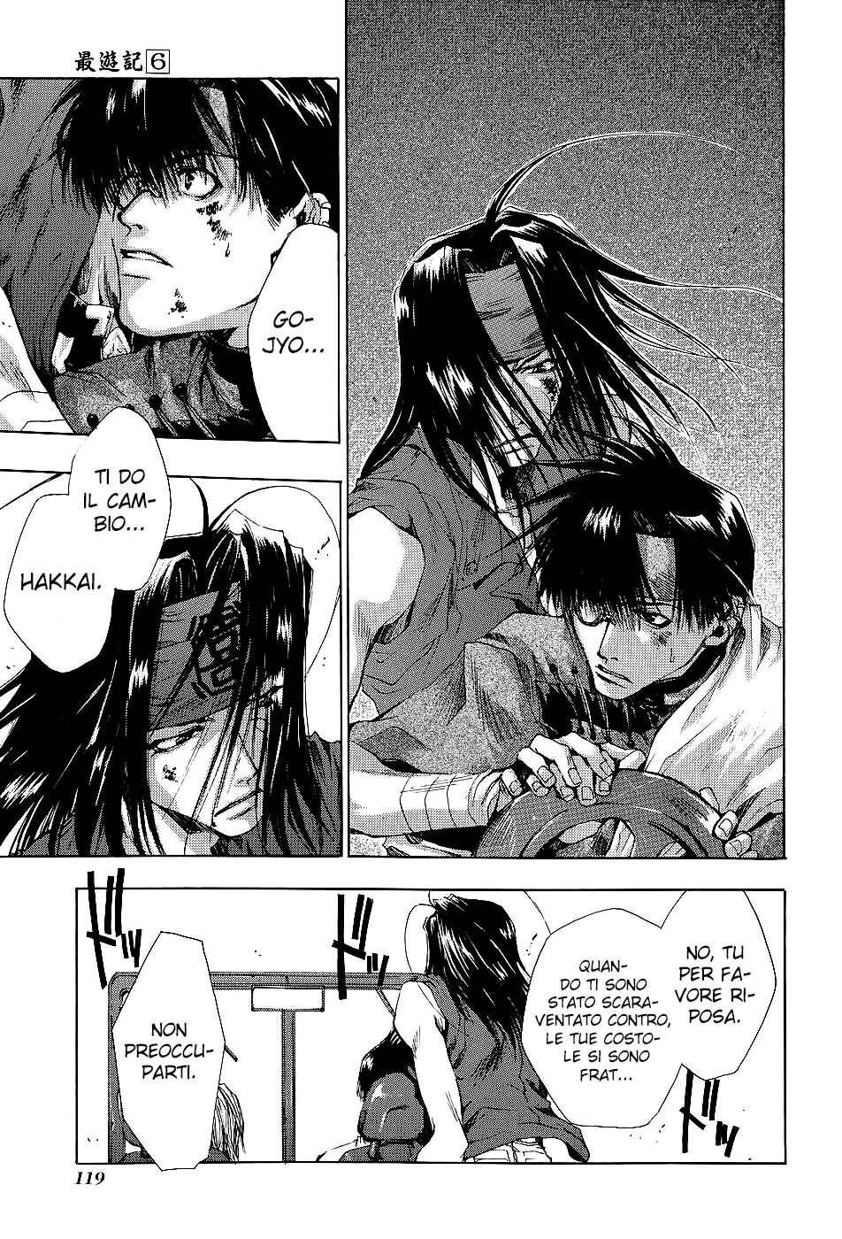 Saiyuki Capitolo 33 page 22