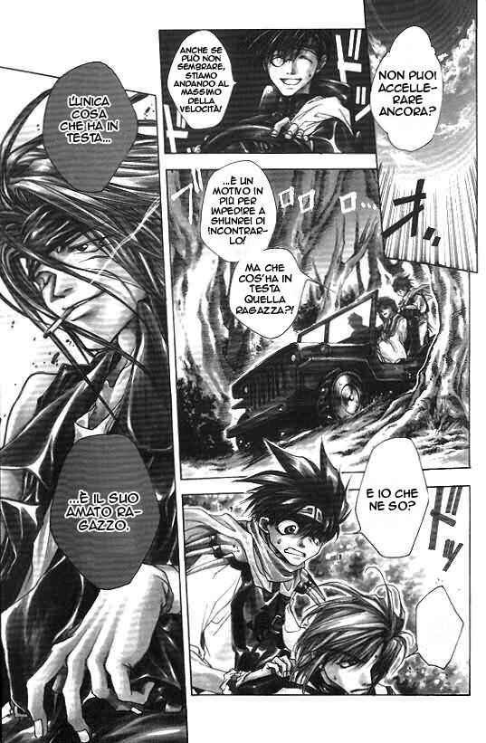 Saiyuki Capitolo 08 page 1