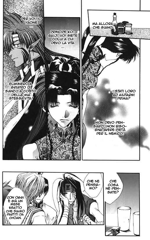 Saiyuki Capitolo 08 page 11