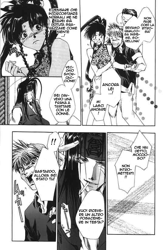 Saiyuki Capitolo 08 page 14