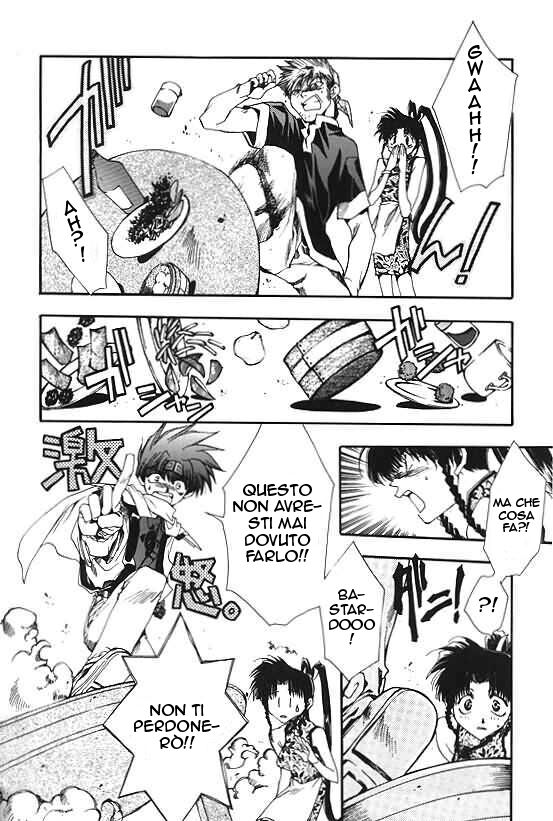 Saiyuki Capitolo 08 page 15