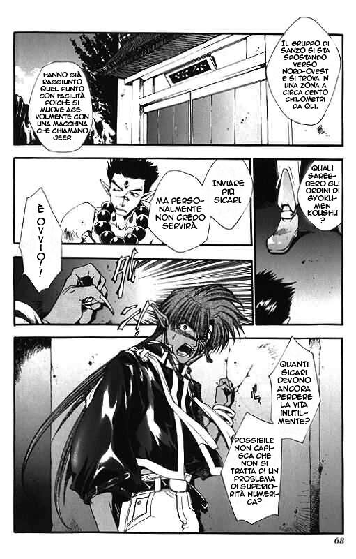 Saiyuki Capitolo 08 page 3