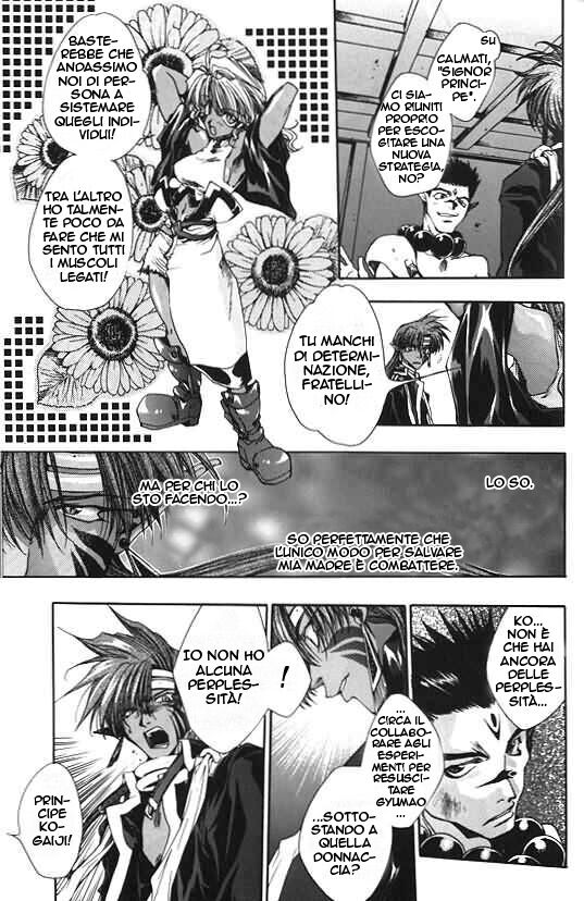 Saiyuki Capitolo 08 page 4