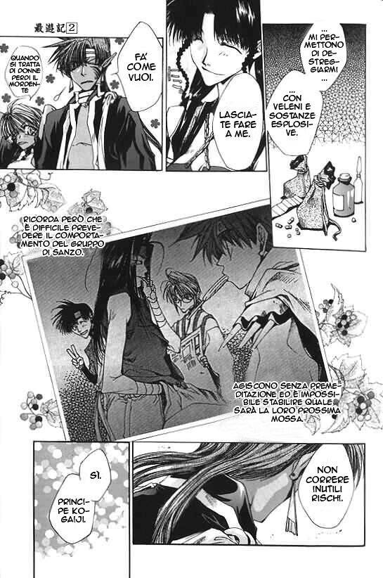 Saiyuki Capitolo 08 page 6