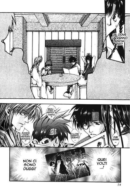 Saiyuki Capitolo 08 page 9