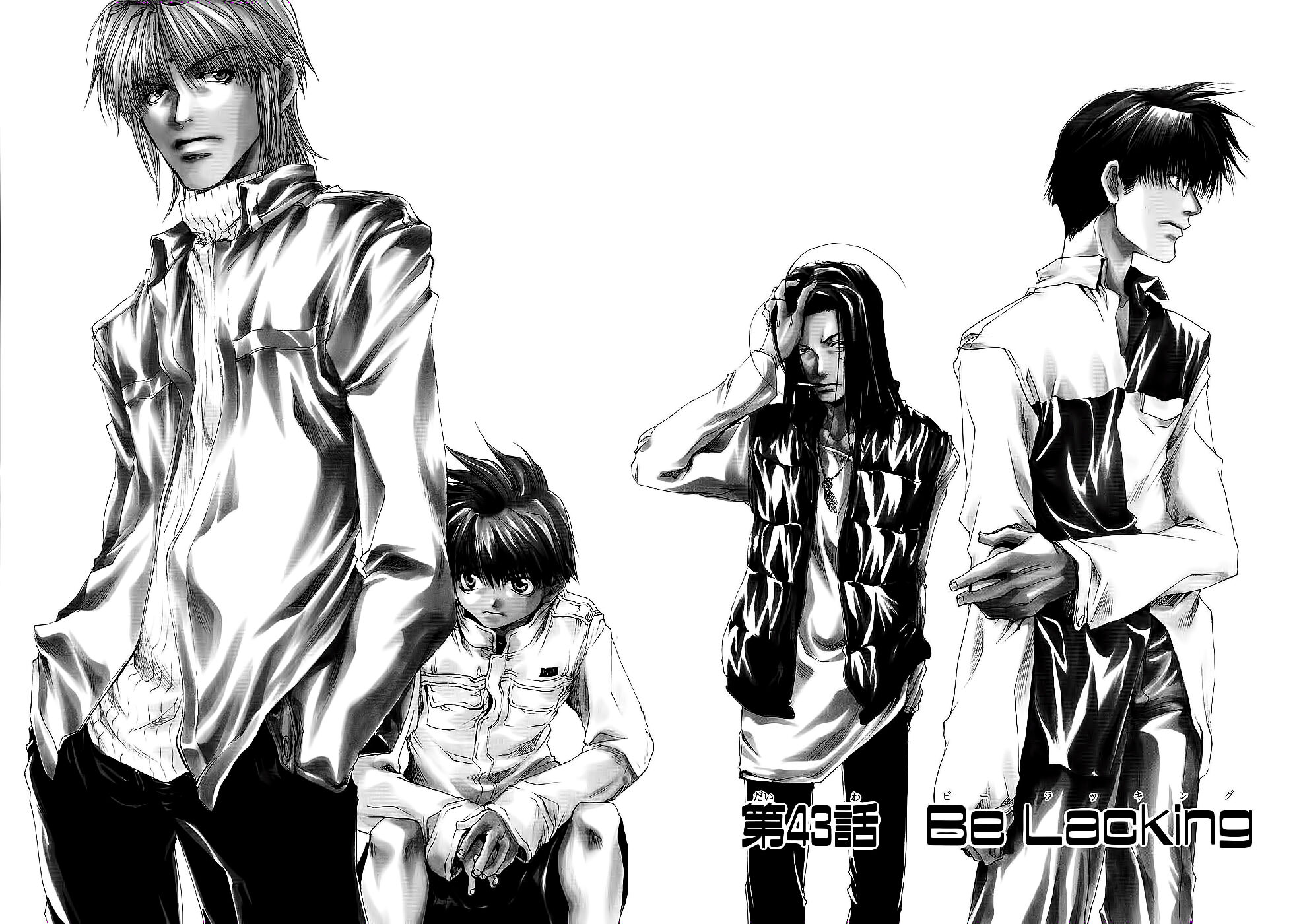 Saiyuki Capitolo 43 page 11