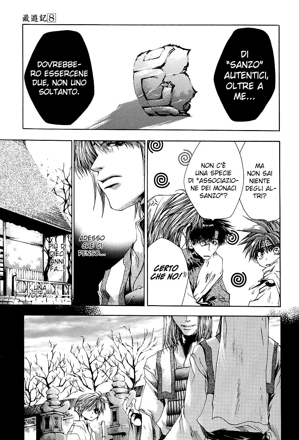 Saiyuki Capitolo 43 page 21