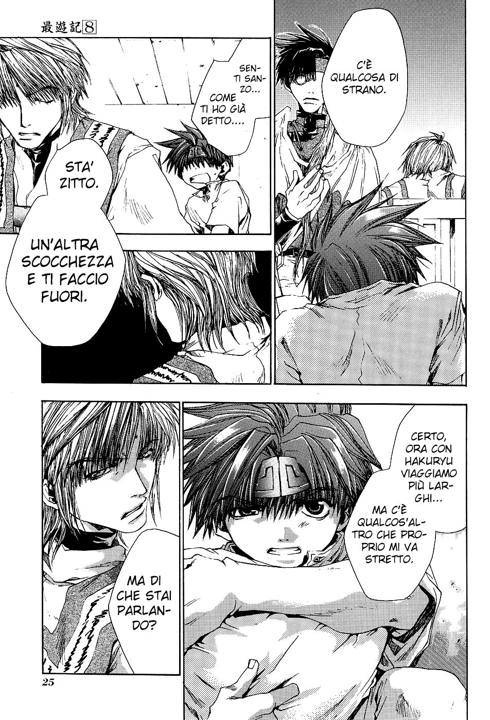 Saiyuki Capitolo 43 page 27