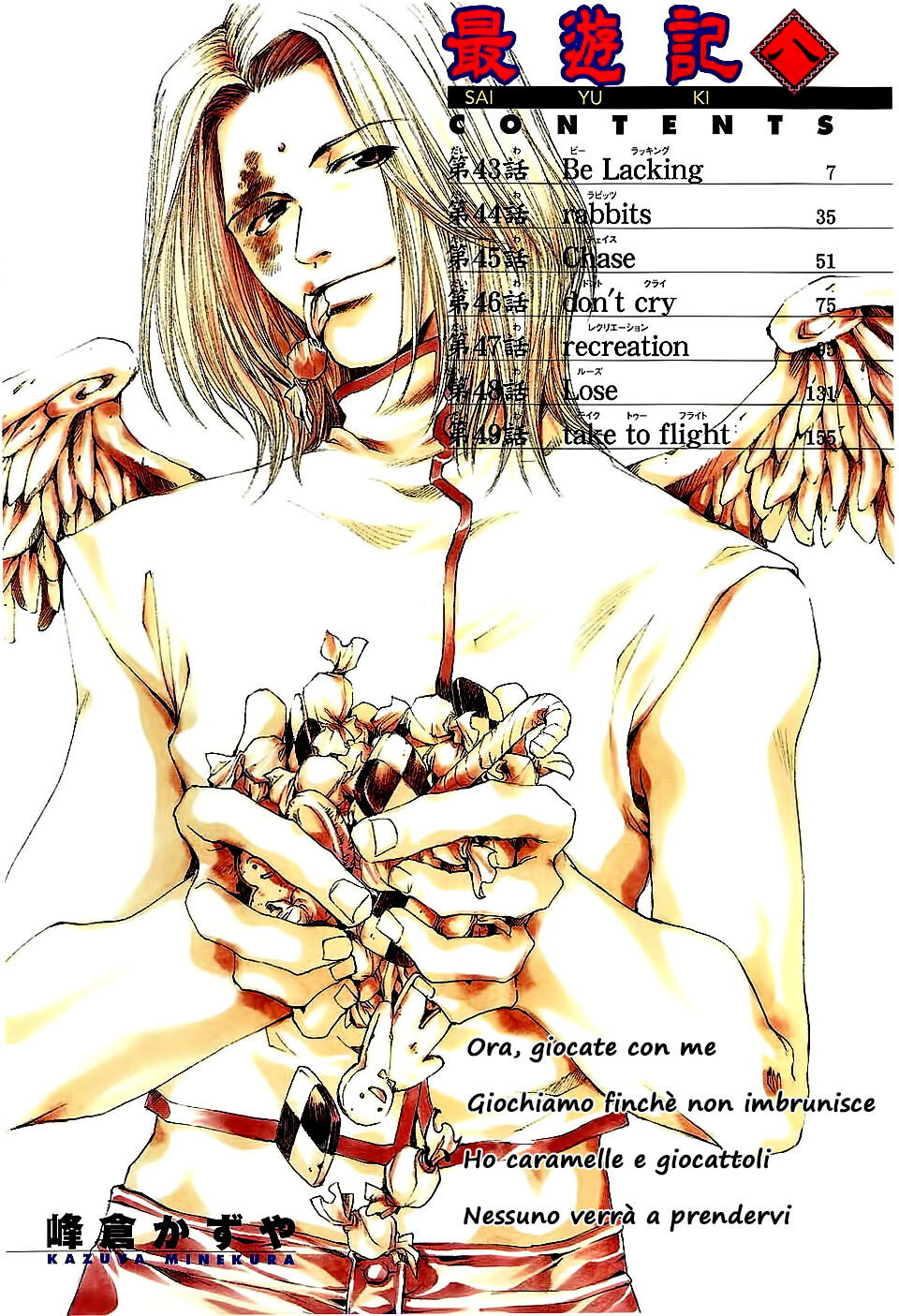 Saiyuki Capitolo 43 page 7