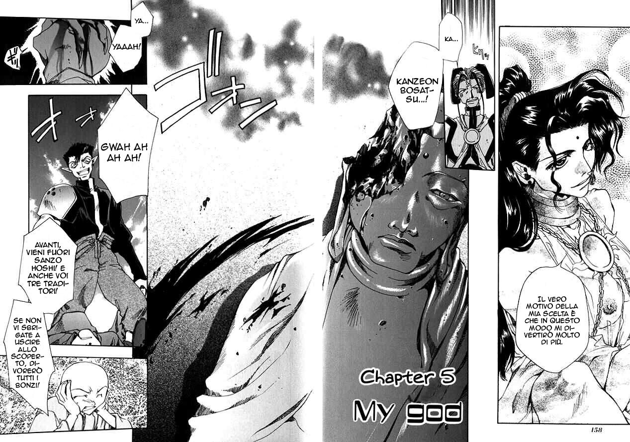 Saiyuki Capitolo 05 page 1